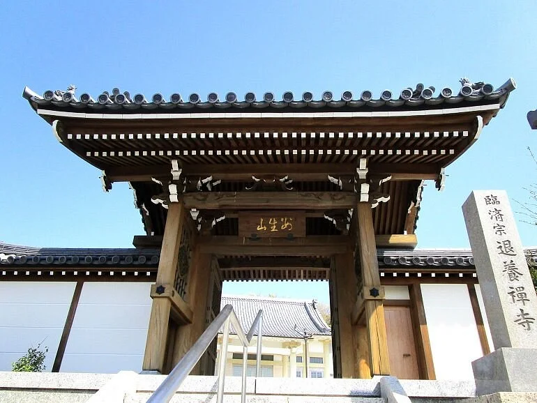 Taiyo-ji Temple