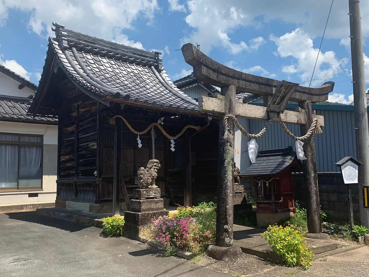 Gofuku Shrine