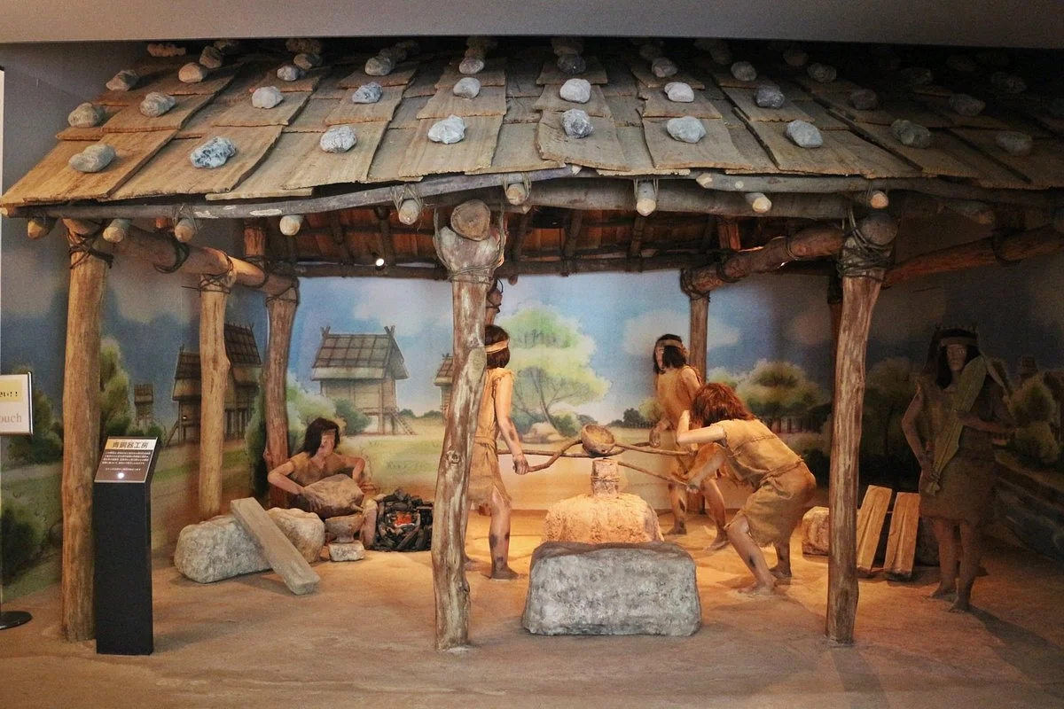 Kasuga City Country of Na Hill History Museum