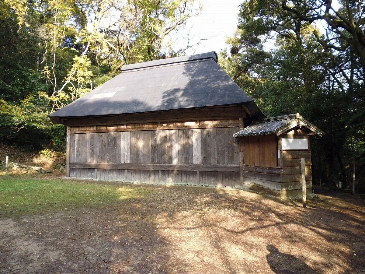 Goou Shrine