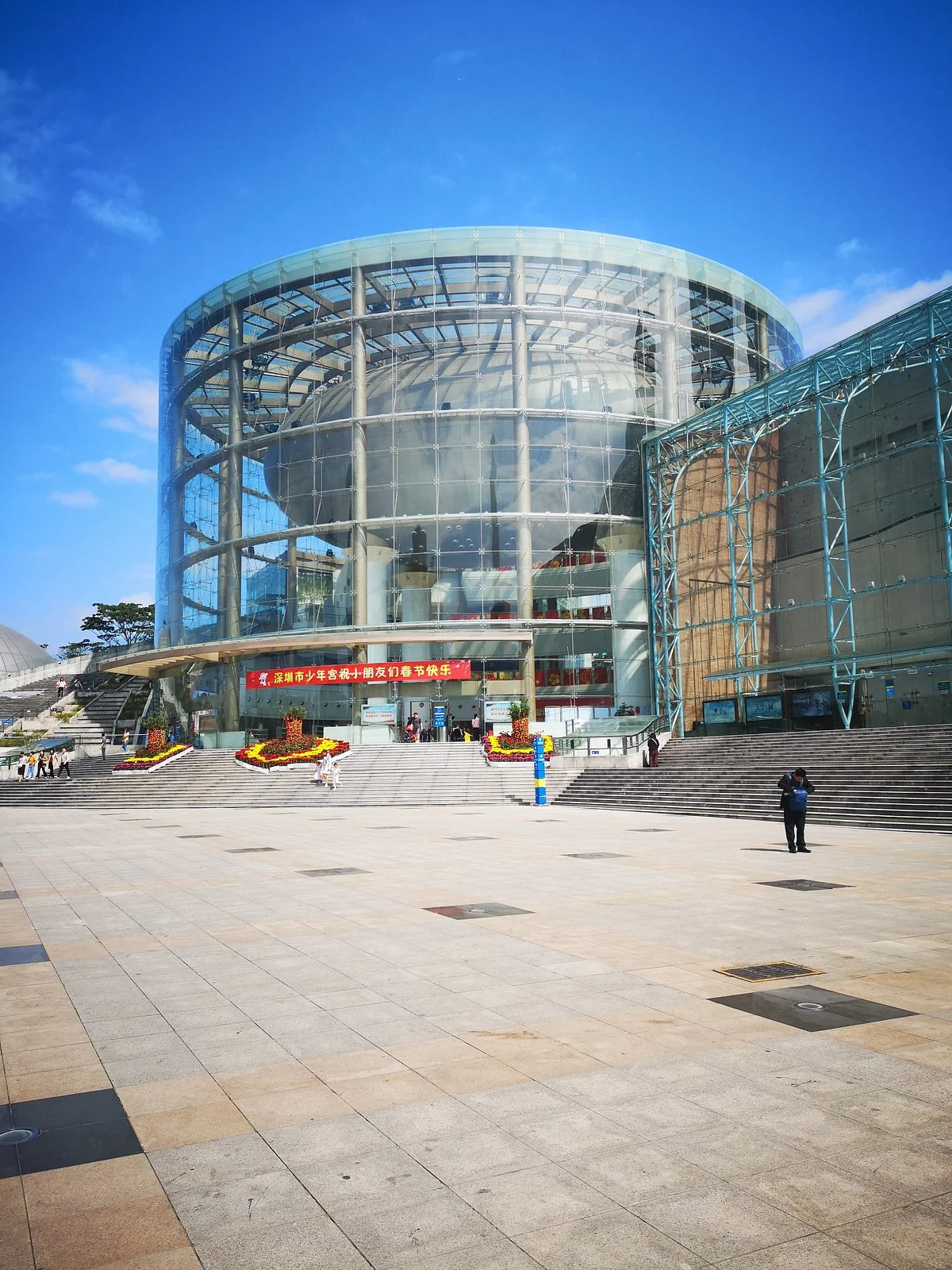 Shenzhen Children's Palace