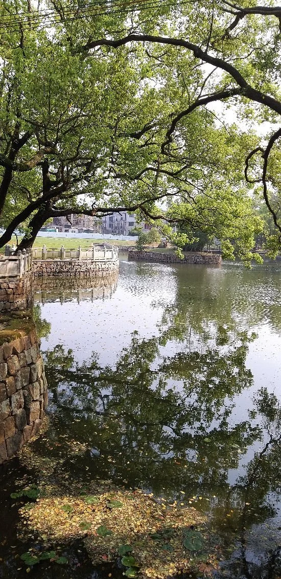 Hui Tong Village