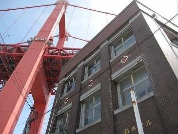 Tochiki Building