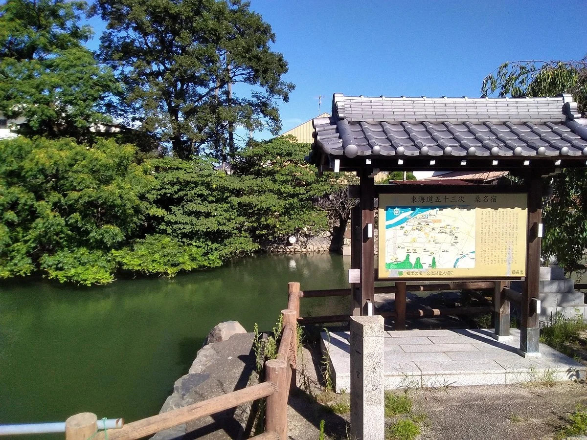 Kuwana Castle Wall