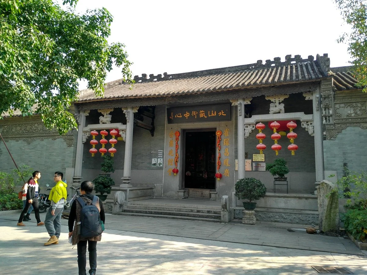 BeiShan GuangChang