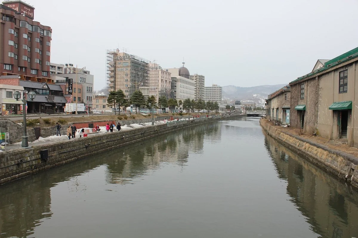 Asakusabashi Tourist Information Center
