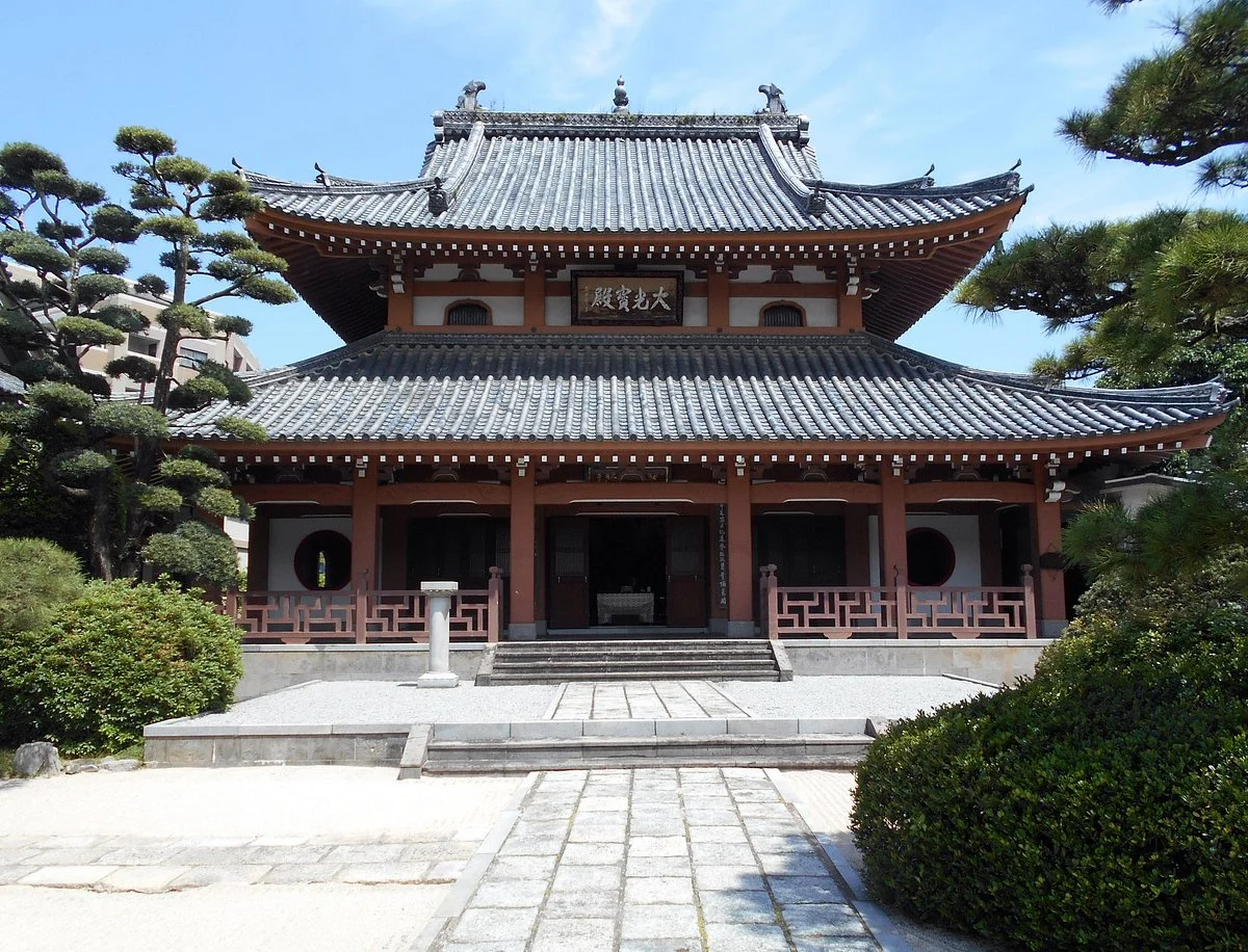 Senganji Temple