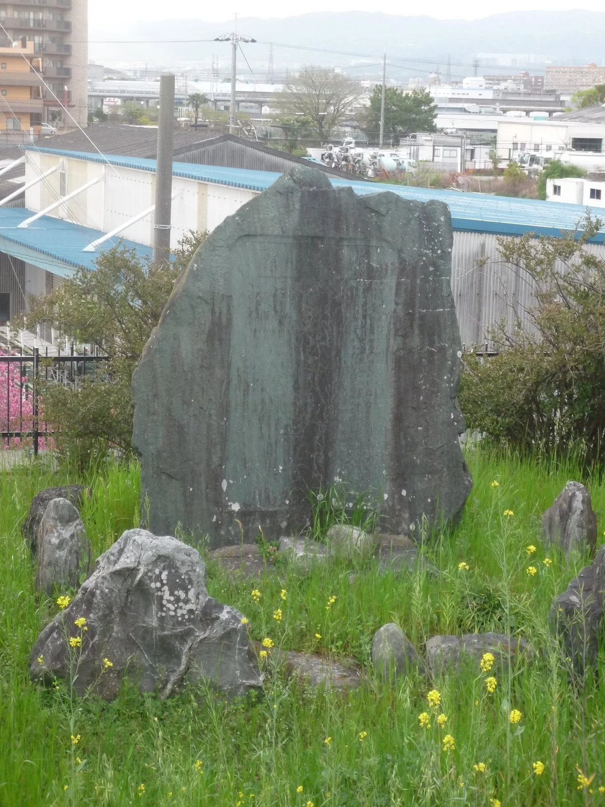 Shutei Monument