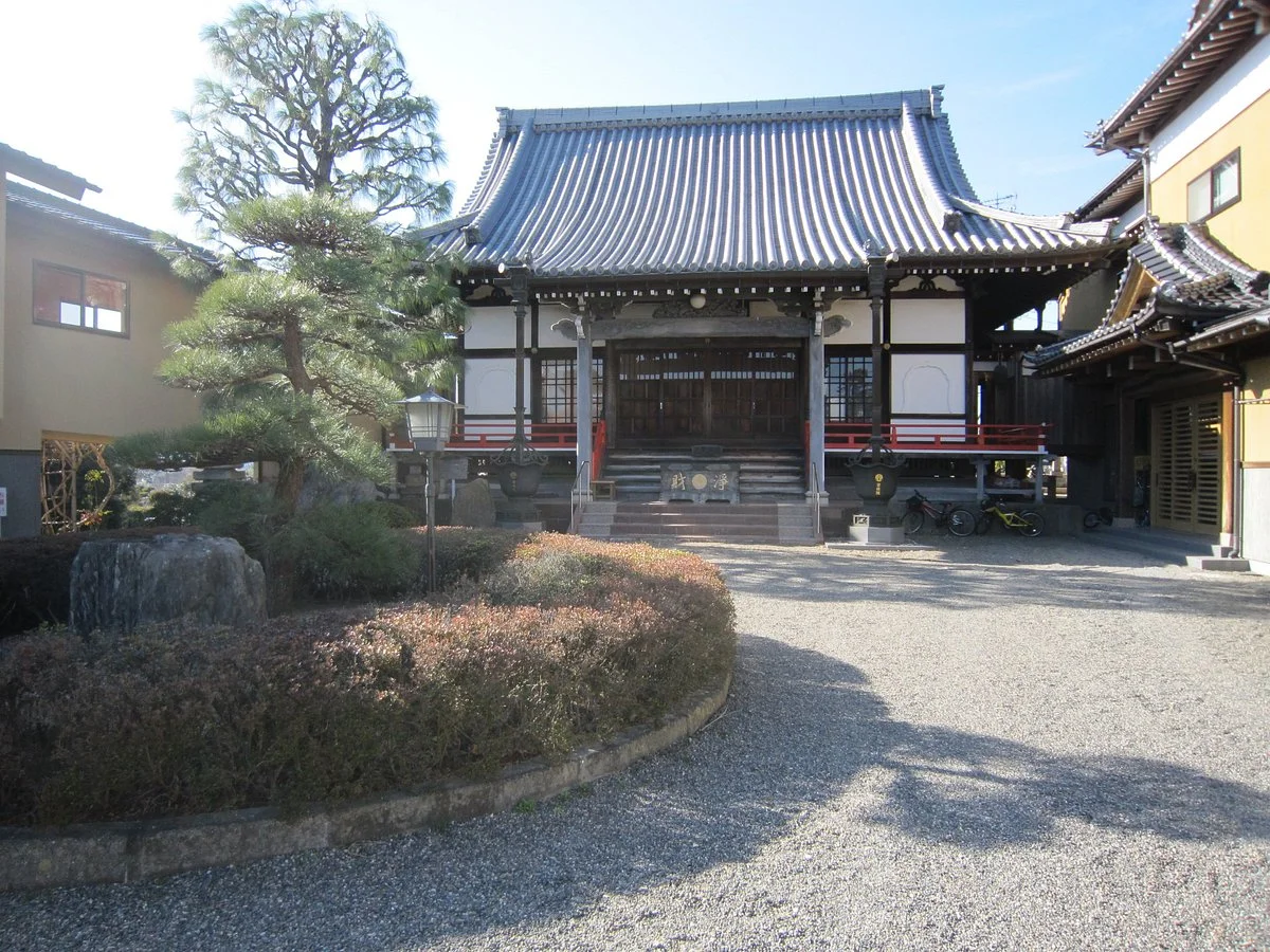 Bodai-in Temple
