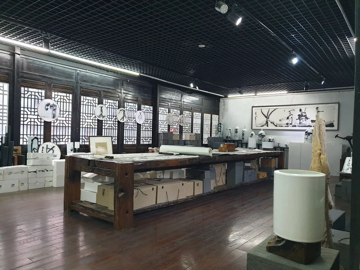 Sunrise Art Center