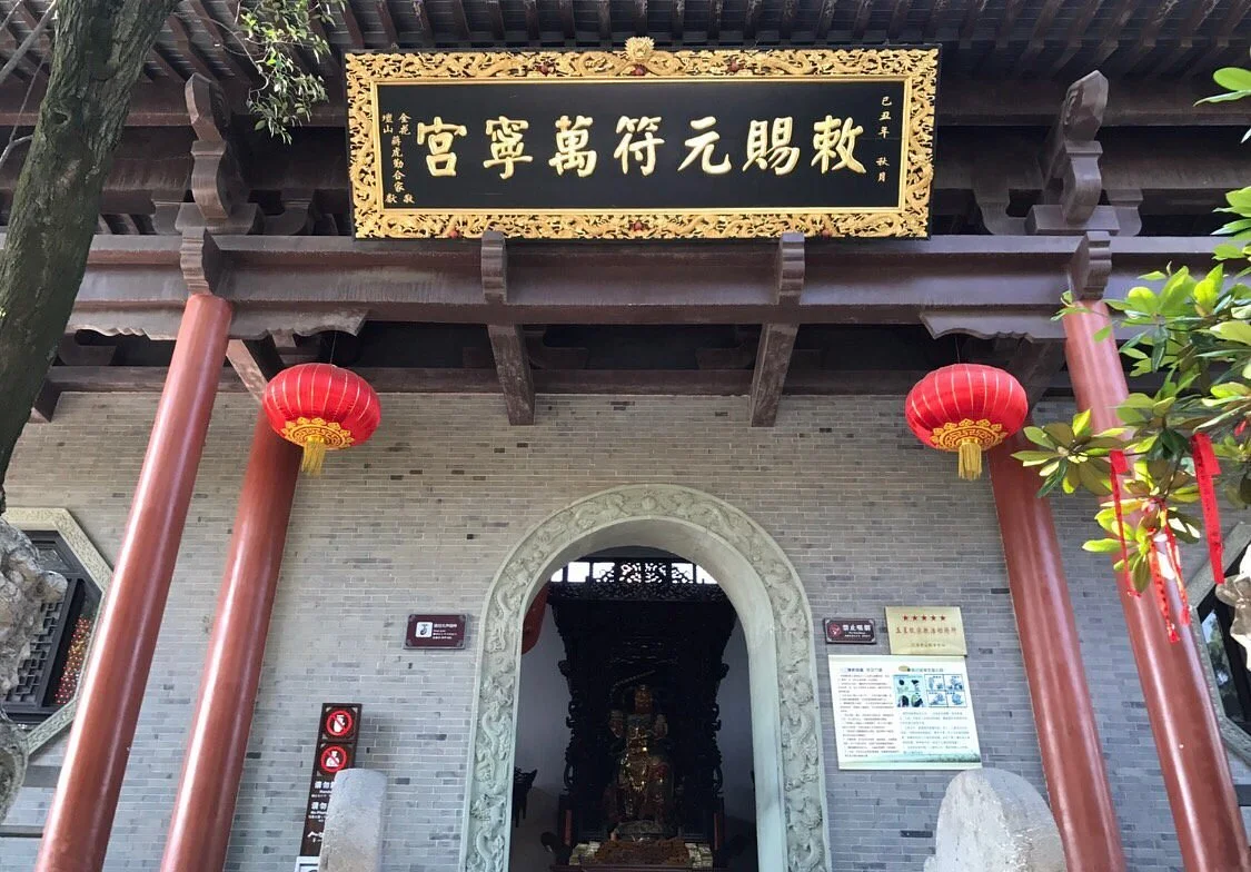 Lao-Tse Statue
