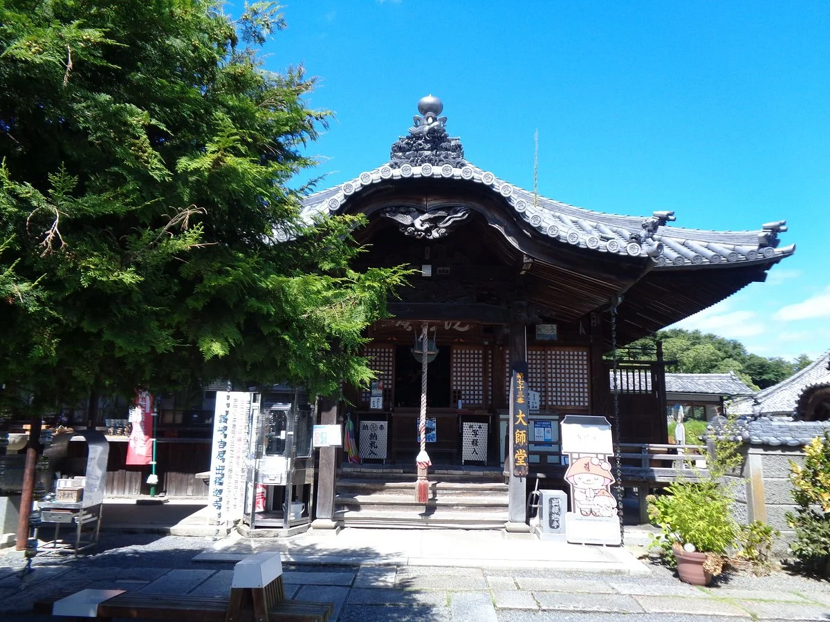 Shutsujakaji Temple