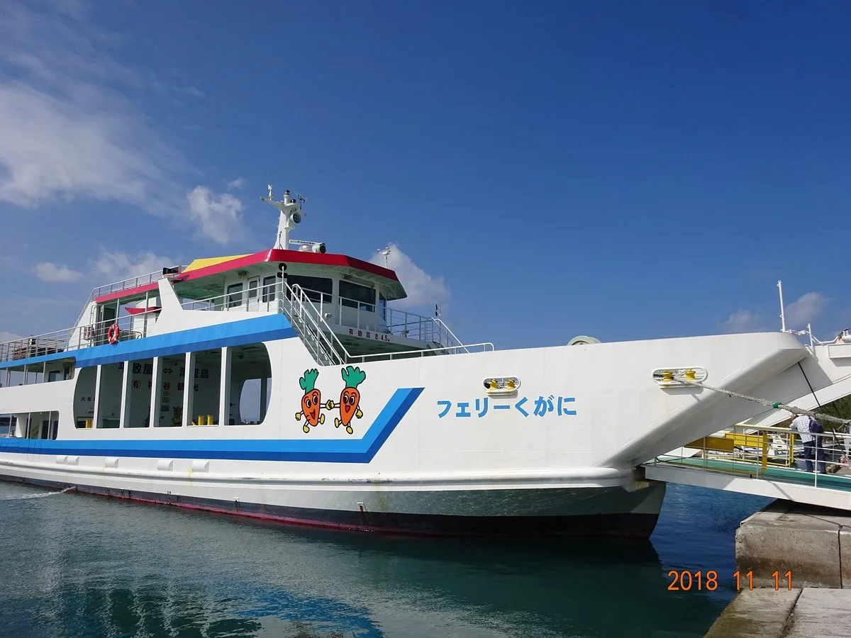 Ferry Kugani & Highspeed Ship Kugani 3