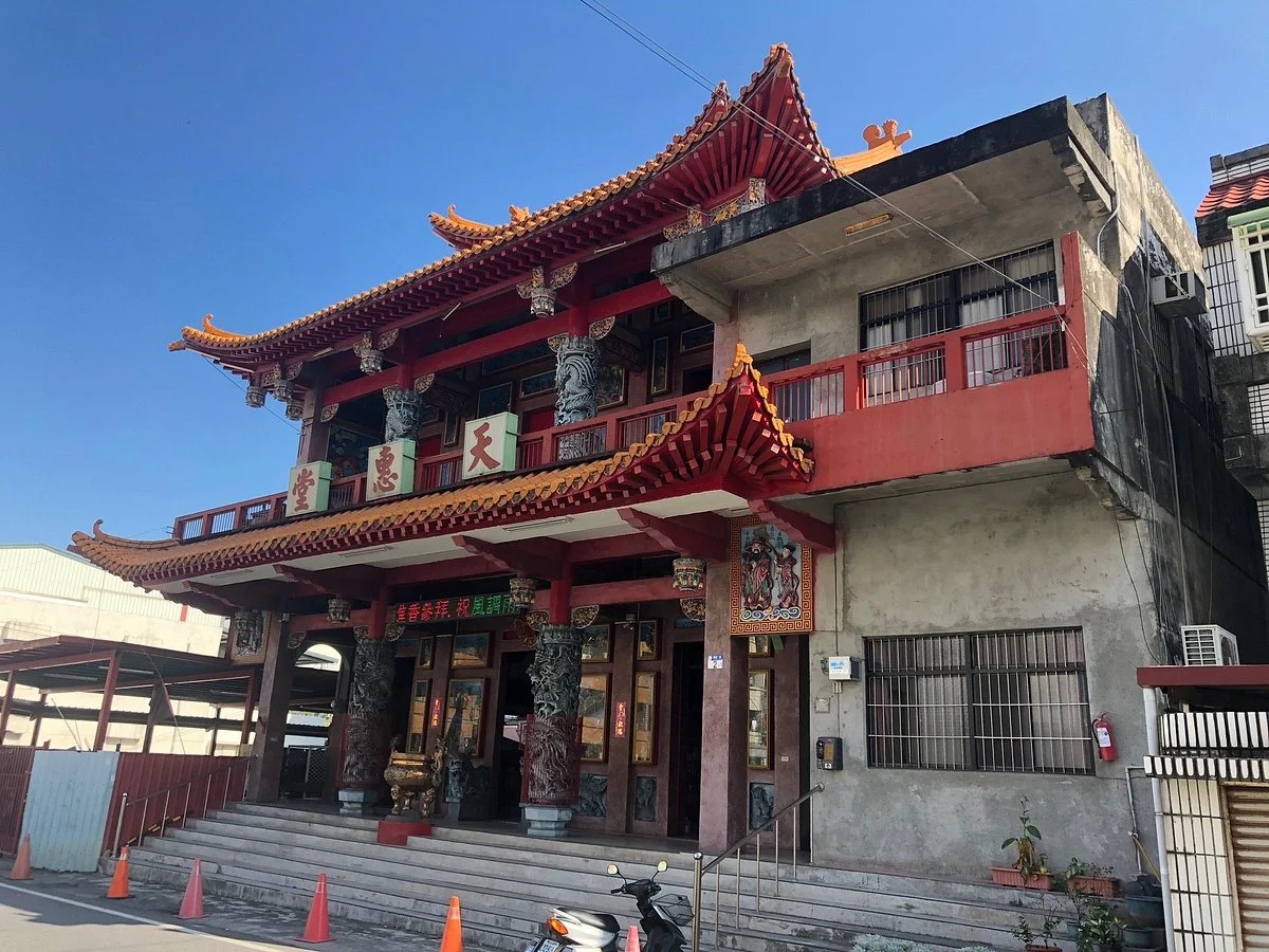 Tianhuitang