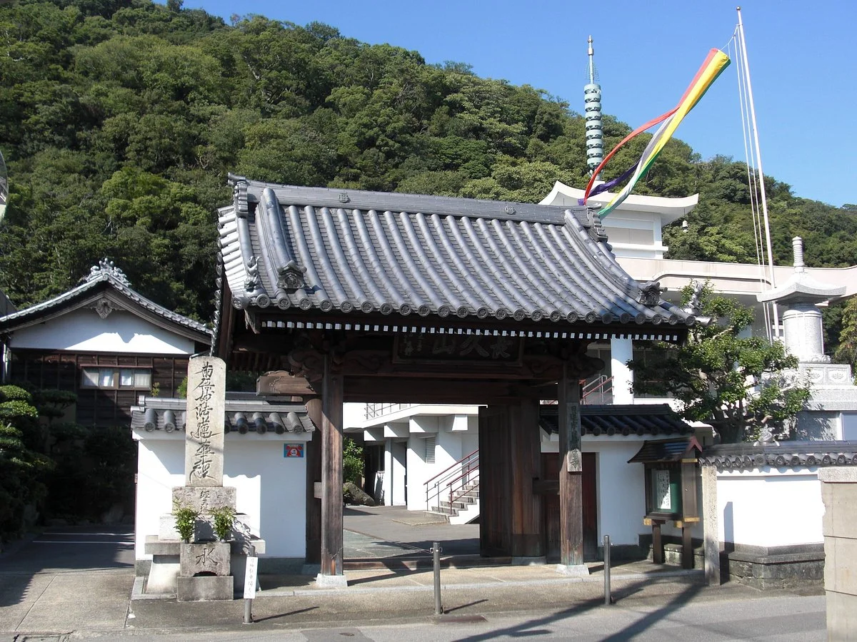 Zengaku-ji Temple