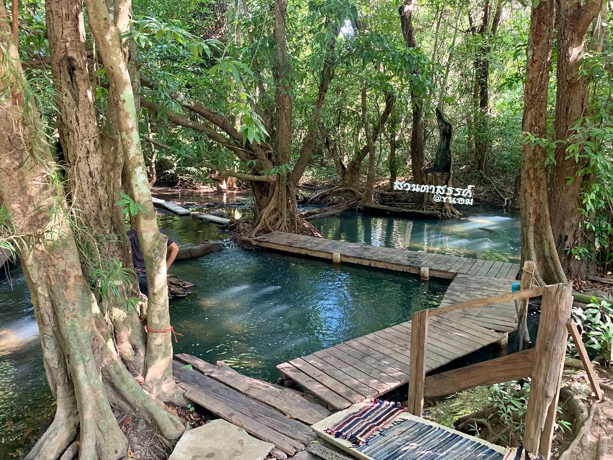 Suan Ta San