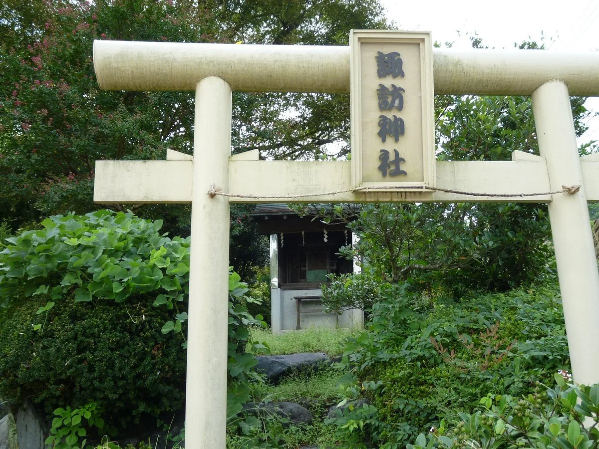 Suwa Shrine