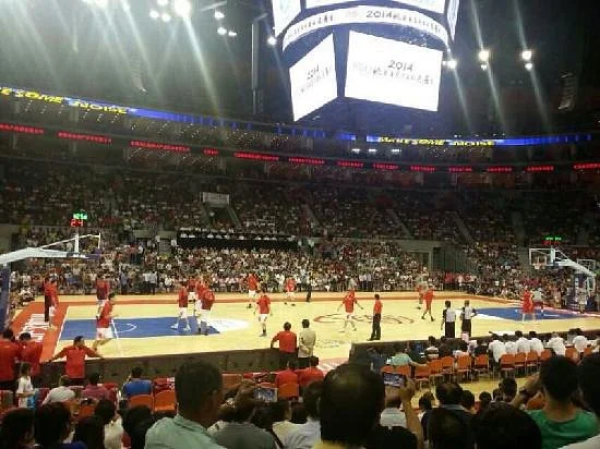 Dongguan Sports Center