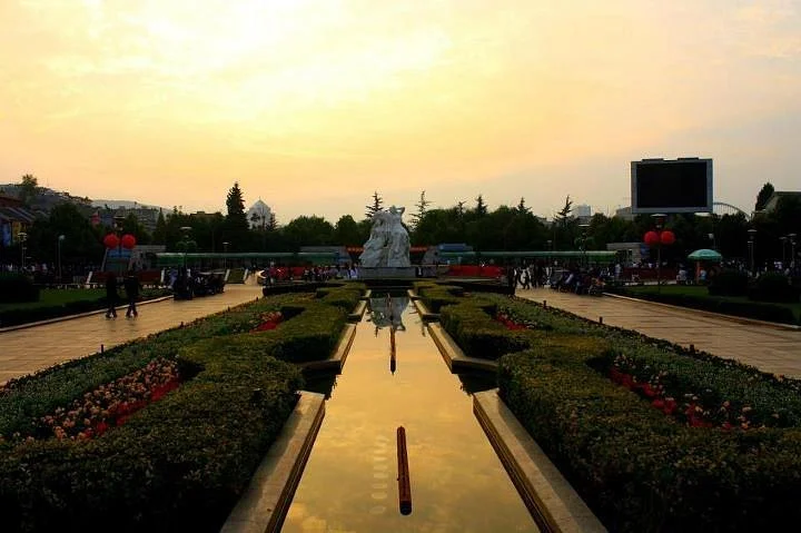 Kylin Park