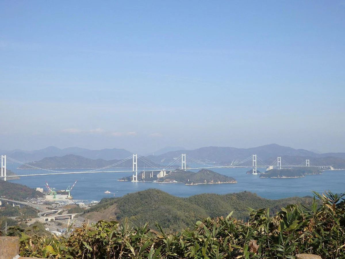 Mt. Chikami Lookout