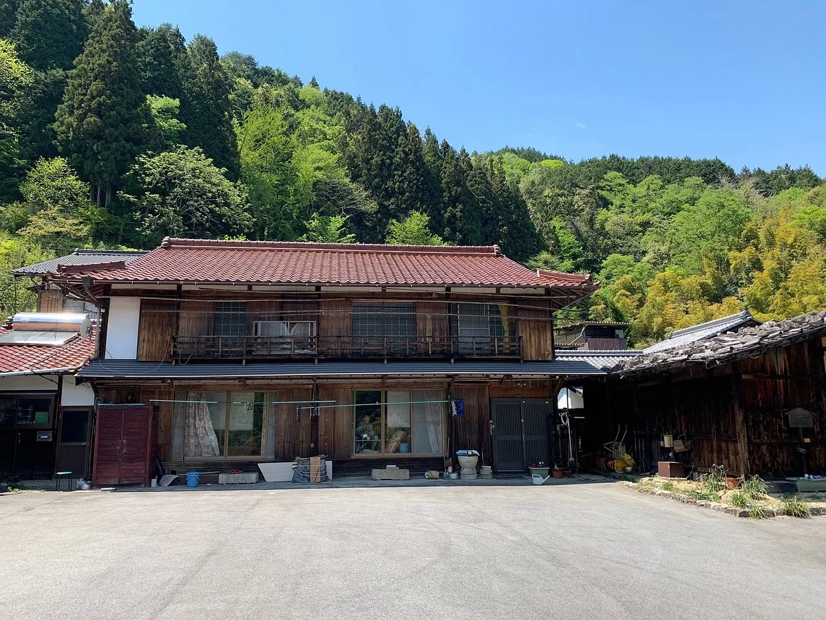Otsumago