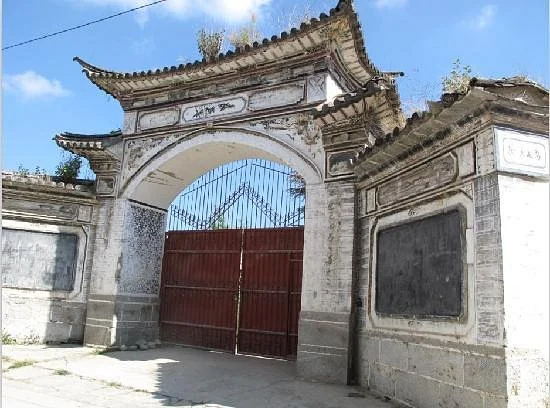Xishoubaizu Residence