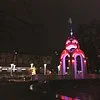 Hefei Heping Square