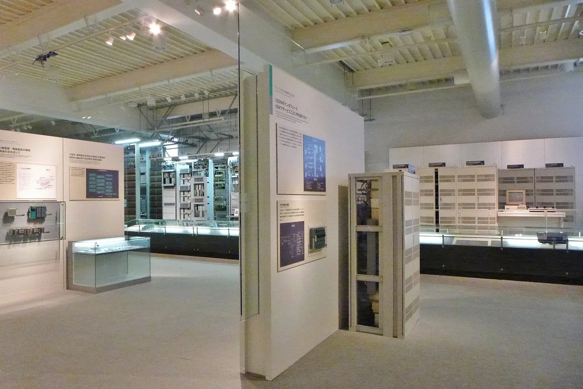 Ntt History Center of Technologies