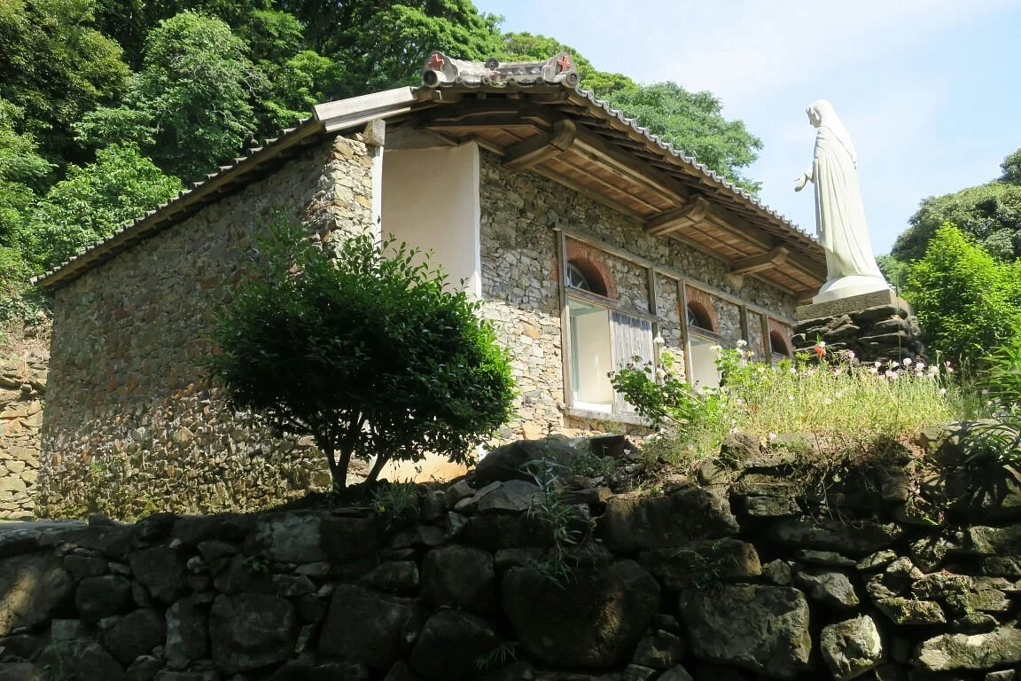Ono Church