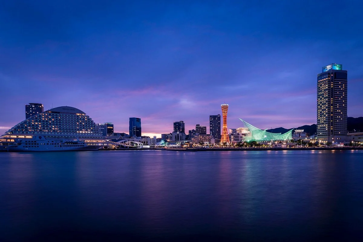 Meriken Park