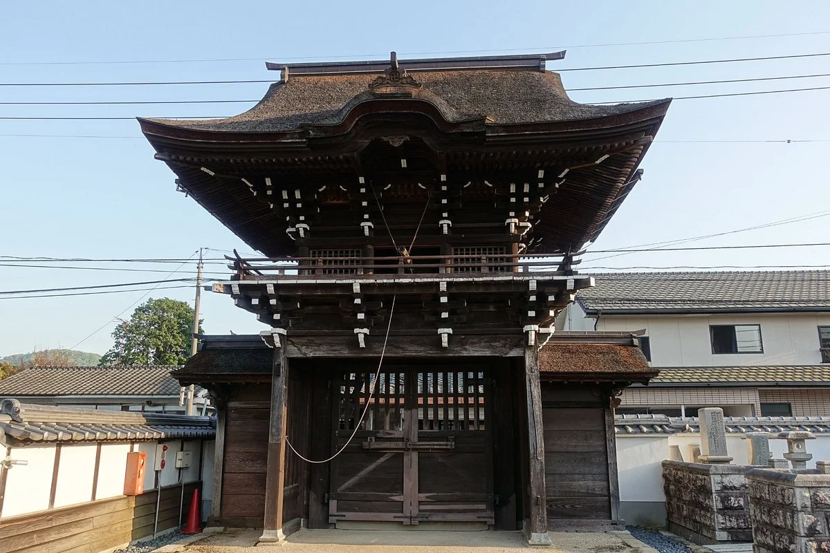 Aizen-ji Temple