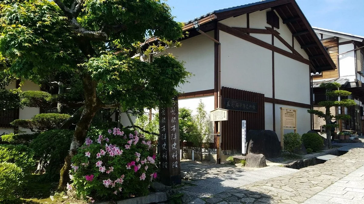 Magome Wakihonjin Museum