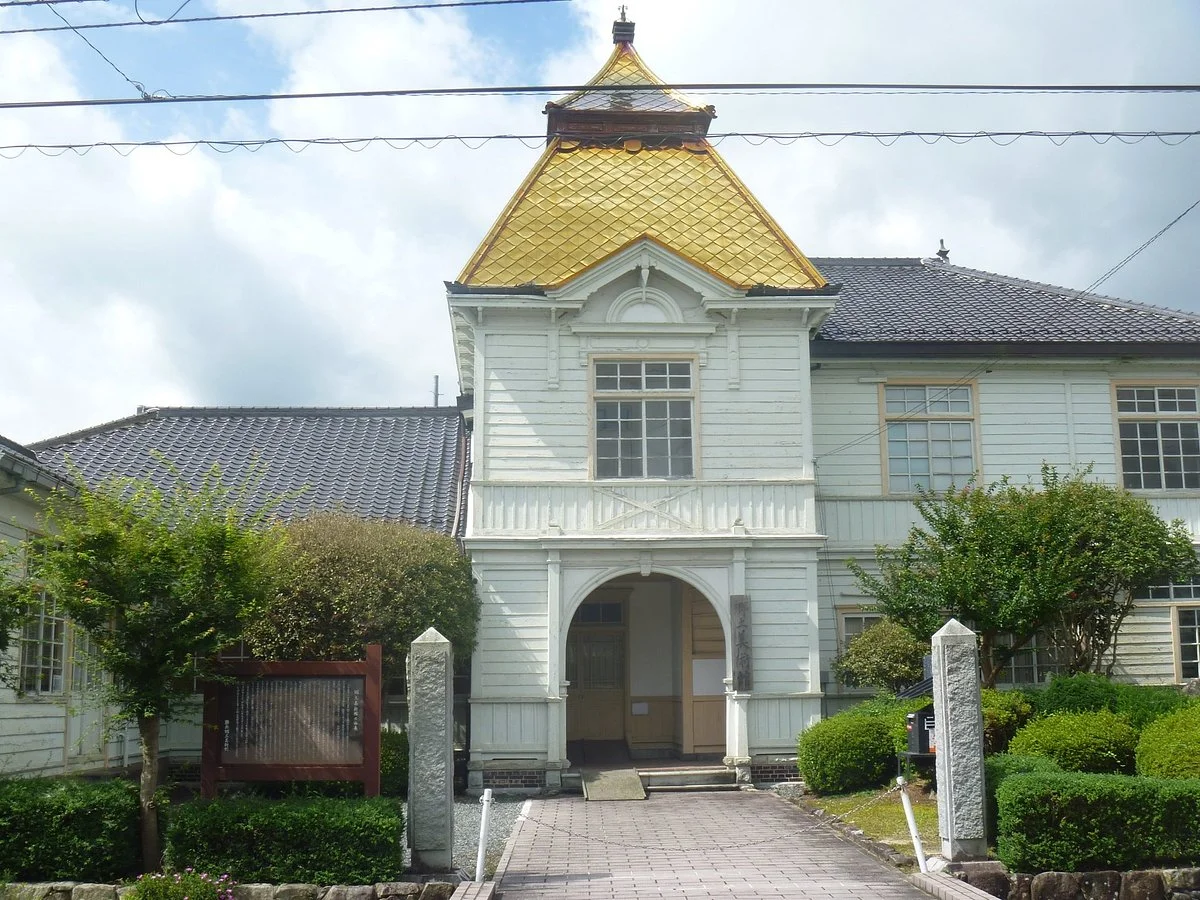Former Shoocho Local Museum