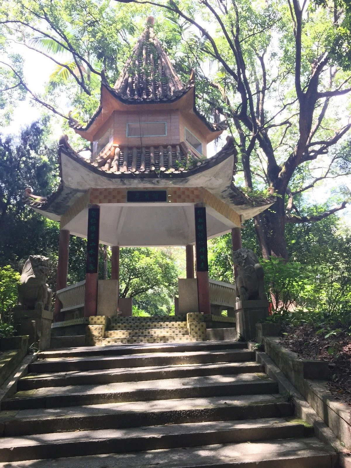 the Tangs' Paradise