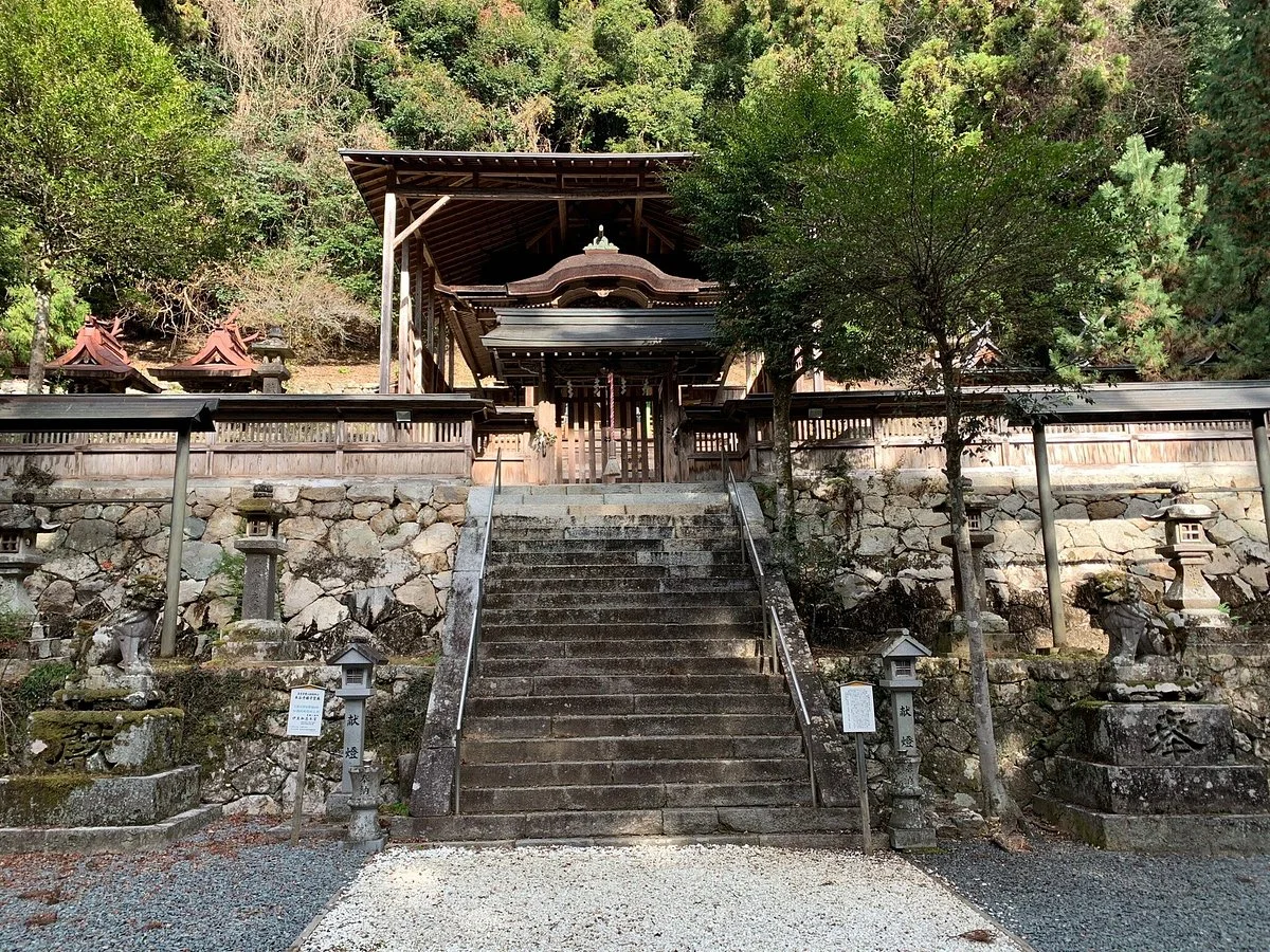 Yokitemman Shrine