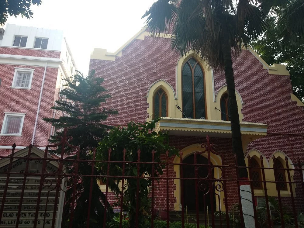 Seventh Day Adventist Church