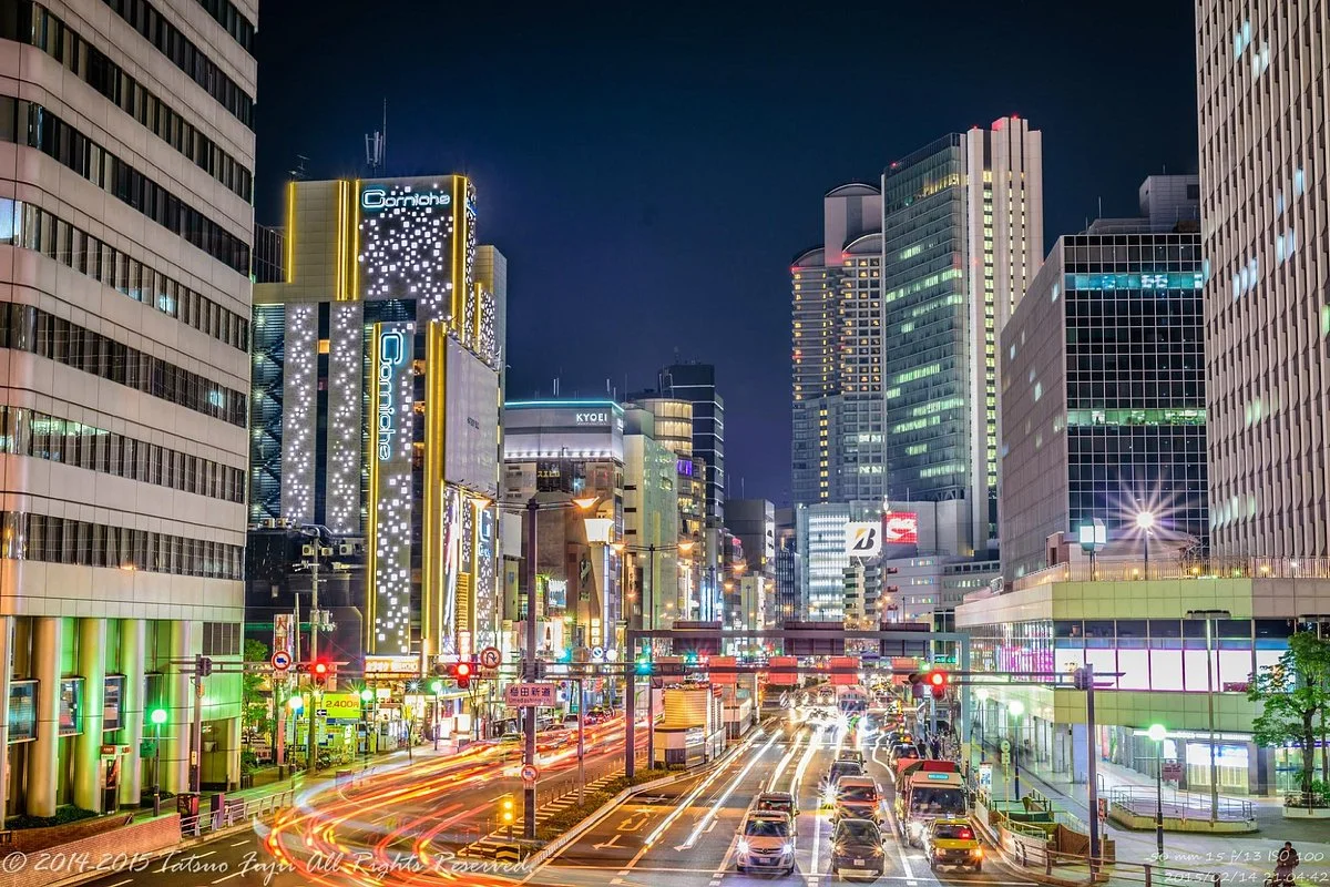 Kitashinchi