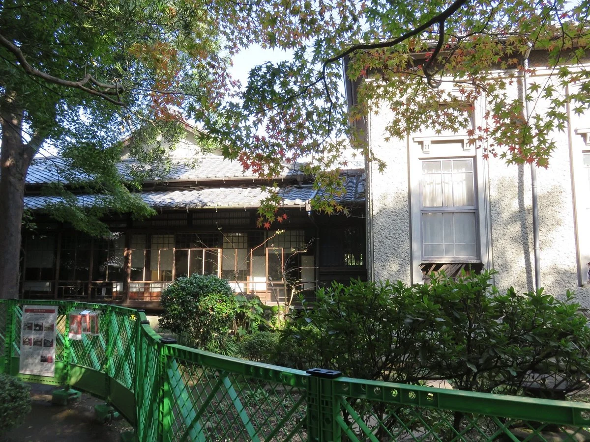 Soseki Natsume Uchitsuboi Old House