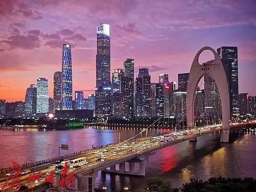 Zhujiang New Town