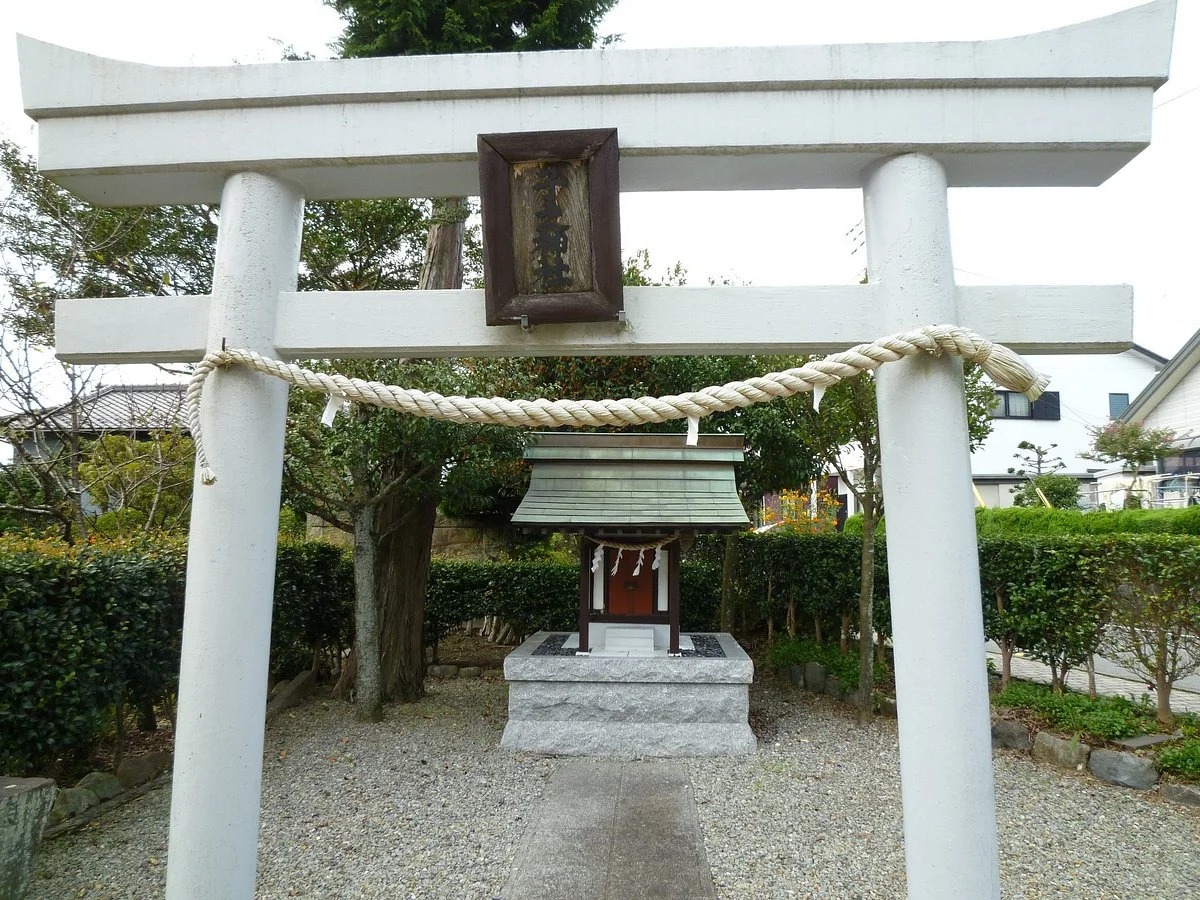 Neno Shrine