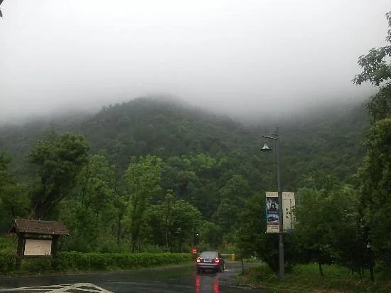Huanggongwang senlin Park