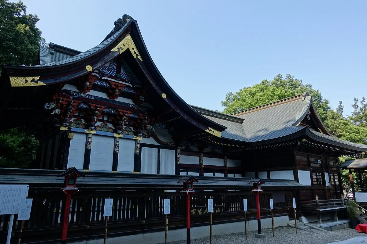 Yamana Hachimangu Shrine