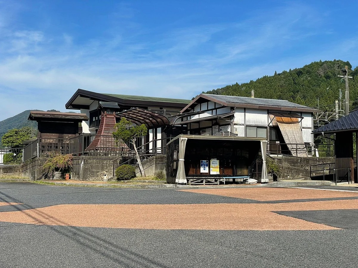 Nagiso Station Tourist Information Center