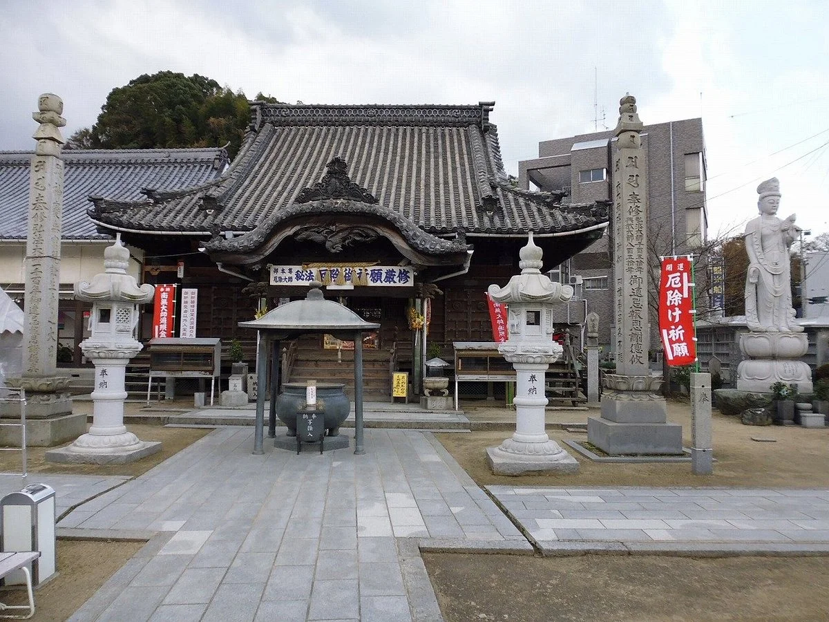 Henjo-in