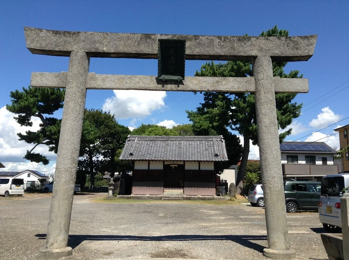 Tsurukesaki Tenmangu