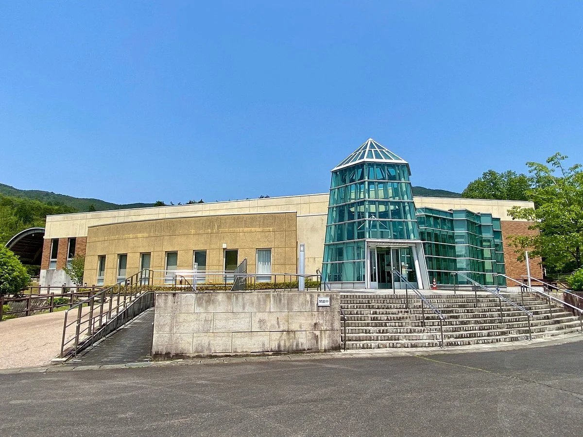 Nakatsugawa Mineral Museum