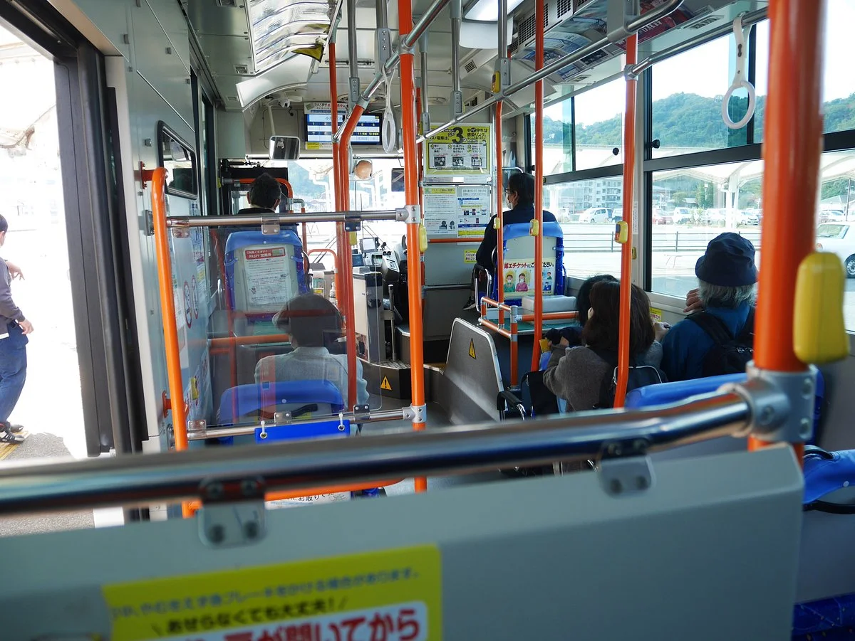 Etajima Bus