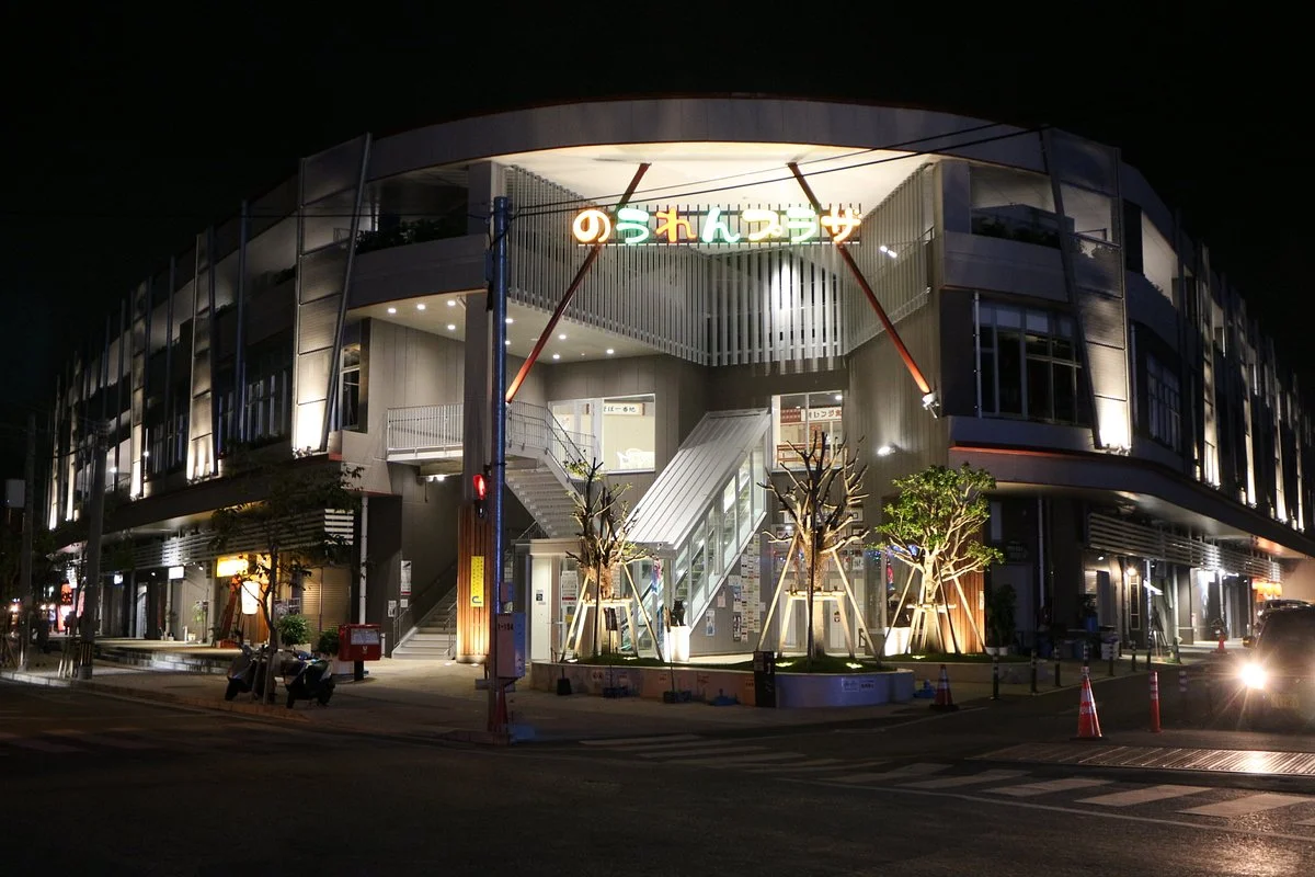 Nouren Plaza