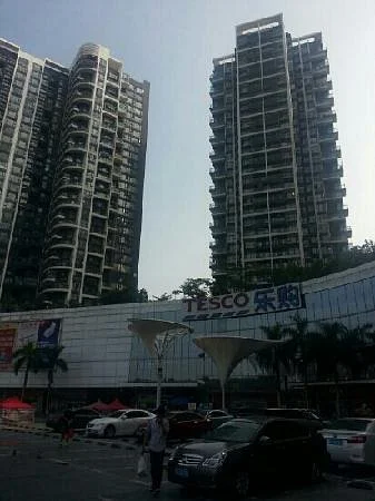 Tesco Mall (Dragon)