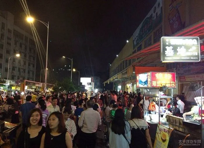 Guangming Market Night Market